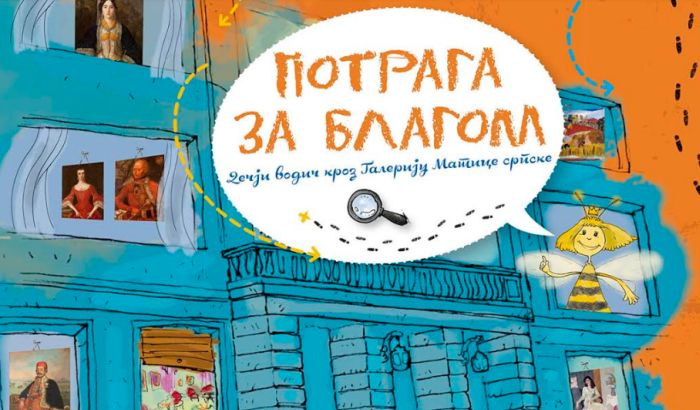 Porodice besplatno u Galeriju Matice srpske tokom Dečje nedelje Porodice besplatno u Galeriju Matice srpske tokom Dečje nedelje