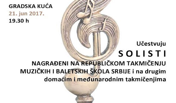 Humanitarni koncert povodom Svetskog Dana muzike 21. juna Humanitarni koncert povodom Svetskog Dana muzike 21. juna