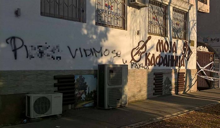 Grafit Grafit
