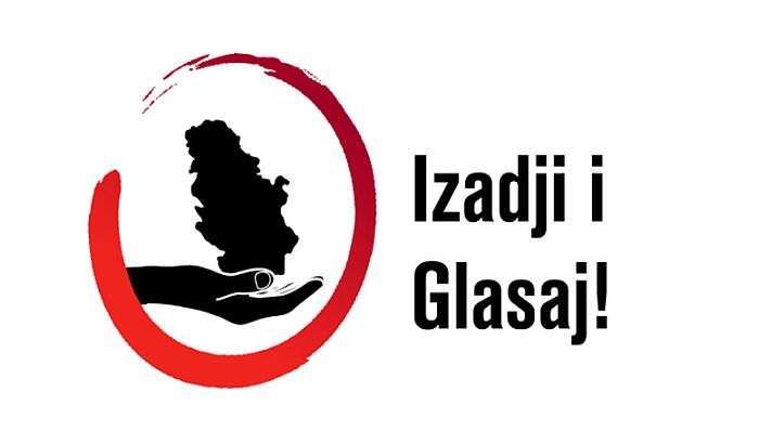 Kampanja studenata žurnalistike Kampanja studenata žurnalistike