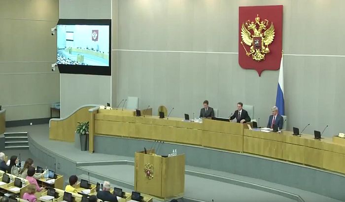 Ruski vrhovni sud podržao zabranu Jehovinih svedoka Ruski vrhovni sud podržao zabranu Jehovinih svedoka