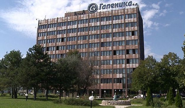 Galenika - od regionalnog lidera do teškog gubitaša uz pomoć SPS-a Galenika - od regionalnog lidera do teškog gubitaša uz pomoć SPS-a