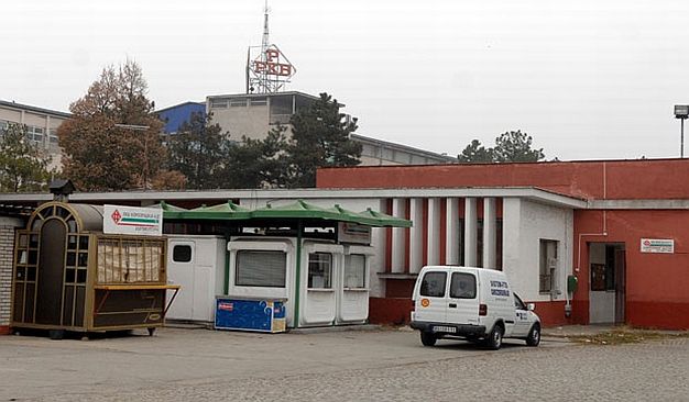 Privatizacija PKB-a: Država favorizuje tajkune, a ignoriše seljake Privatizacija PKB-a: Država favorizuje tajkune, a ignoriše seljake