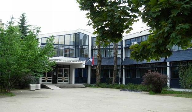 Nezakonita smena direktora OŠ Nezakonita smena direktora OŠ