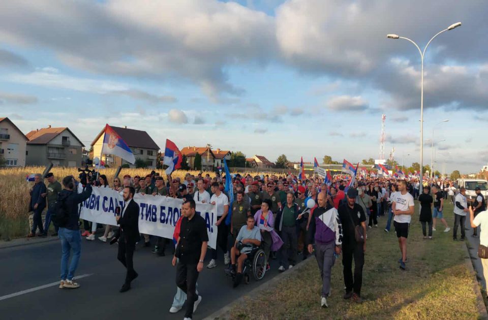 Održan treći protest pristalica SNS u Subotici protiv blokada Održan treći protest pristalica SNS u Subotici protiv blokada