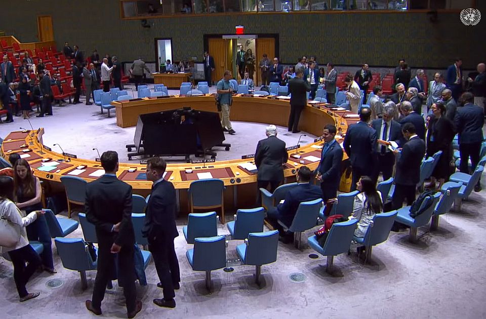 Savet bezbednosti Ujedinjenih nacija o Bosni i Hercegovini