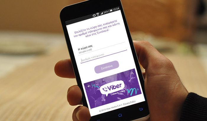 Viber uveo automatsko brisanje fotografija i videa