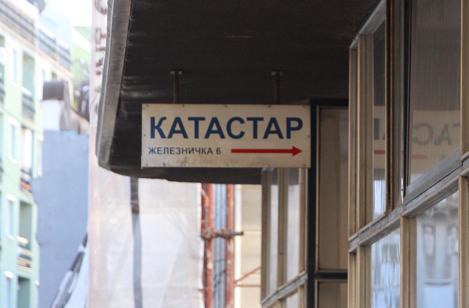 Katastar: U sajber napadu za sada nije pronađena poruka sa zahtevom za otkup