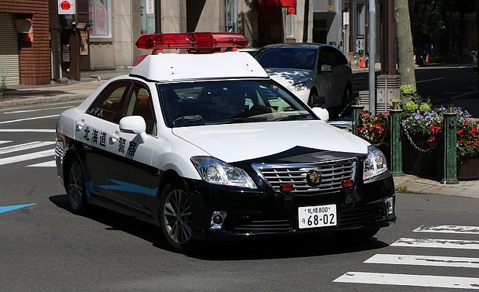 Delovi ženskog tela pronađeni na tri lokacije u Japanu