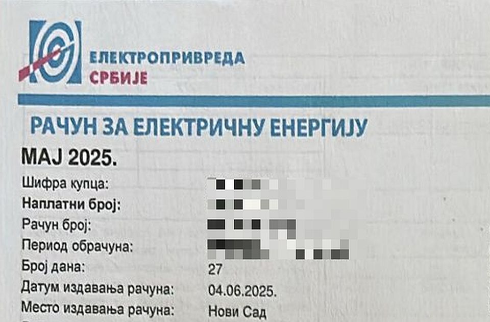 Građanima stižu dupli računi za struju: Nadležni kažu da treba platiti razliku Građanima stižu dupli računi za struju: Nadležni kažu da treba platiti razliku