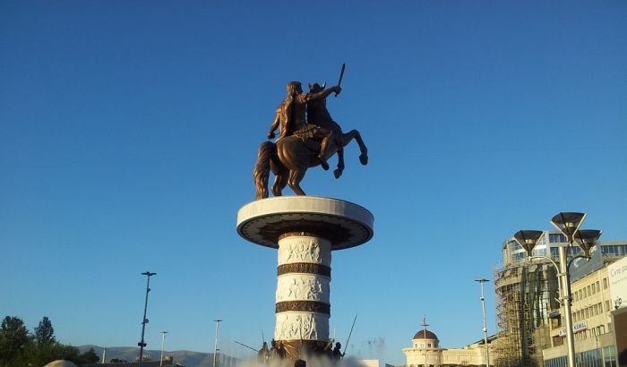  Uhapšeno sedam državljana Makedonije zbog ratovanja u Siriji