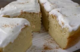 Yiaourtopita - Grčka jogurt pita