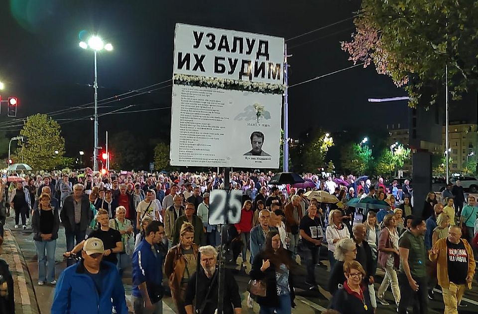U Beogradu večeras 26. protest "Srbija protiv nasilja" U Beogradu večeras 26. protest "Srbija protiv nasilja"