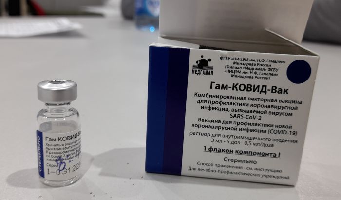 Za vakcine Astrazeneka, Sputnjik i Fajzer bez poziva na Novosadskom sajmu