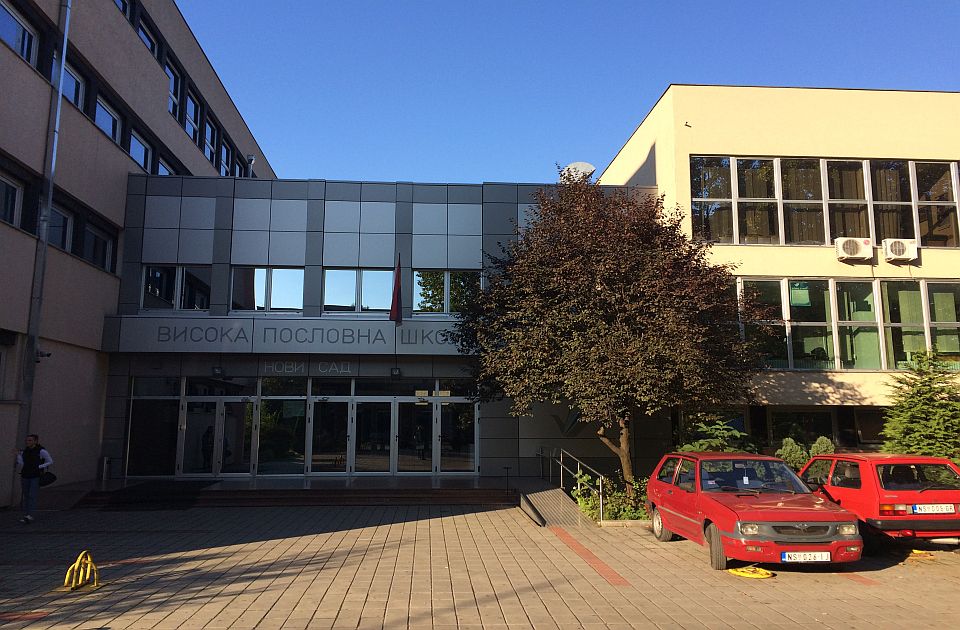 Visoka poslovna škola zakazala ispite, studenti pozivaju na okupljanje Visoka poslovna škola zakazala ispite, studenti pozivaju na okupljanje