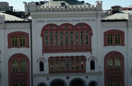 Reakcije na izjavu Glišića da rektor Đokić 