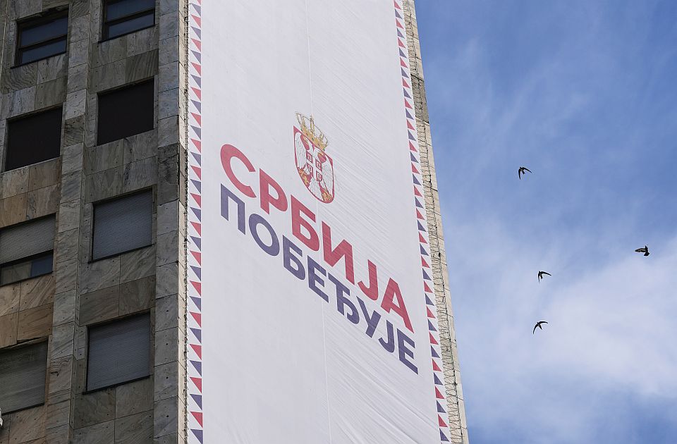Insajder: TOK istražuje kupovinu dela Palate Albanija, novi vlasnik optuživan za teško ubistvo