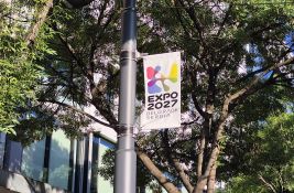 Kompanija EXPO 2027 deliće đacima školski pribor i opremu u školama