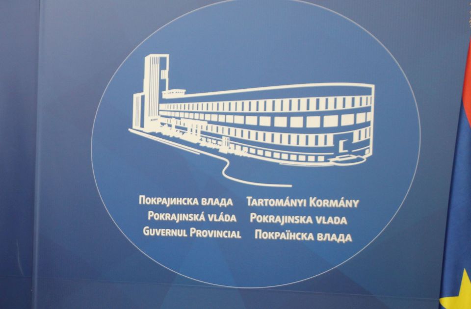 Pokrajina izdvaja 20 miliona dinara za izgradnju novog bunara na izvorištu 