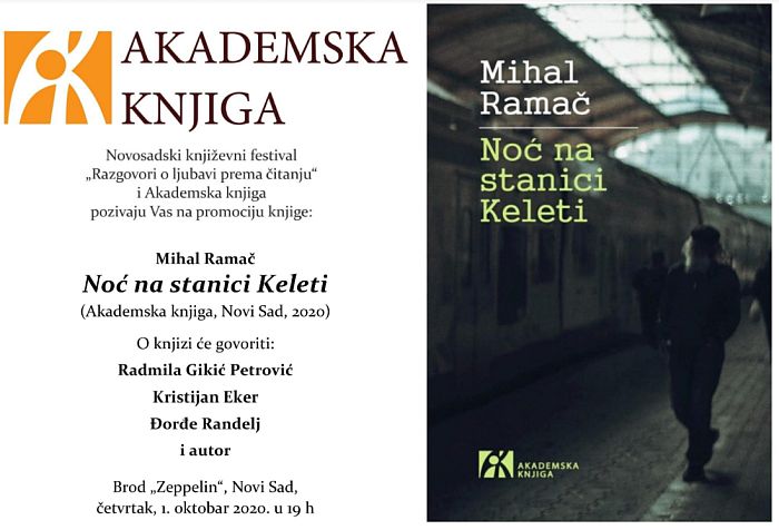 Promocija knjige Mihala Ramača "Noć na stanici Keleti" 1. oktobra