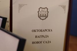 Otvoren poziv za podnošenja inicijativa za Oktobarsku nagradu i Novembarsku povelju
