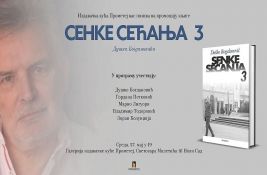 Promocija knjige 