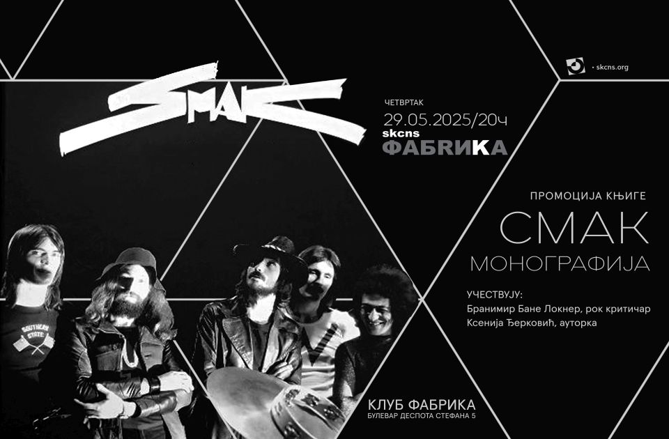 Promocija monografije o rok grupi "Smak" u četvrtak u Fabrici