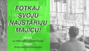 Podeli fotografiju svoje najstarije majice i učestvuj u projektu 