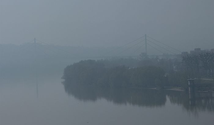 FOTO: Povukao se dim nad Novim Sadom, nije utvrđeno odakle je došao