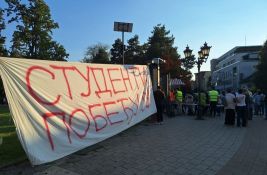 Ko je sve do sada podržao Studentsku listu?