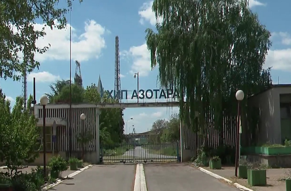 OFAC se umešao u slučaj Azotare: Data centar blokiran, dug Promista ostaje neizmiren