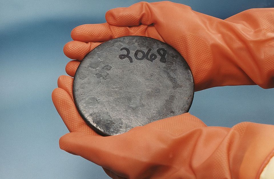 Agencija UN za nuklearnu energiju: Nema radiološkog uticaja napada na Iran 