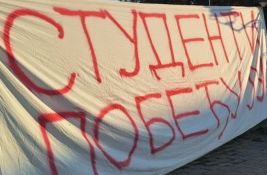 Održan skup u Novom Pazaru: Govorili Šoškić, Bakić, predstavljeni kandidati iz Sandžaka
