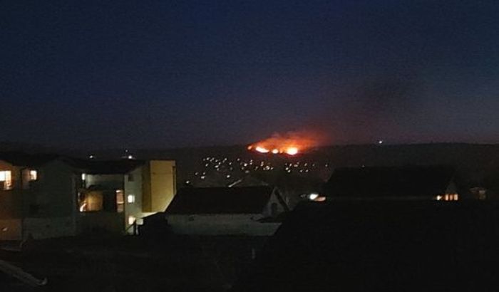 FOTO, VIDEO: Požar iznad Beočina