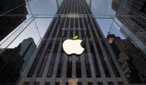 Epl prva američka kompanija vrednija od 2.000 milijardi dolara
