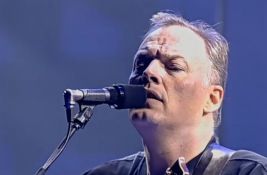 Pedeset godina legendarnog albuma grupe Pink Flojd obeleženo specijalnim izdanjem