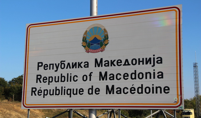 Predsednik Makedonije bojkotuje referendum o imenu