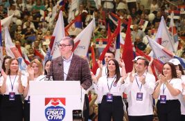Vučićev 