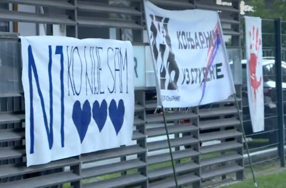 Pokušaji gašenja N1: 