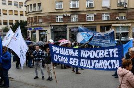 Sindikat prosvetnih radnika: Građani i prosveta da se usprotive katastrofalnim izmenama zakona o obrazovanju