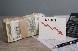 Deficit budžeta Srbije za šest meseci ove godine 51,6 milijardi dinara 