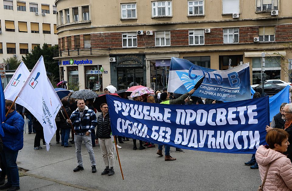 Sindikat prosvetnih radnika: Građani i prosveta da se usprotive katastrofalnim izmenama zakona o obrazovanju