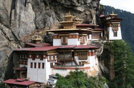 VIDEO: Butan bez znanja građana već godinama u tajnosti rudari kriptovalute