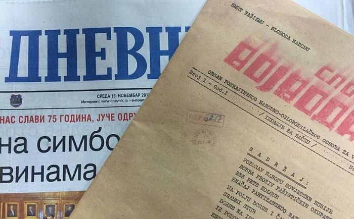 List "Dnevnik" obeležio 75 godina postojanja