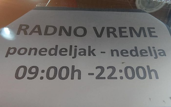 Poslodavci u Crnoj Gori nezadovoljni predlogom da nedelja bude neradna