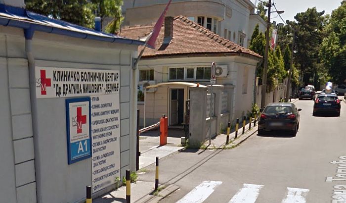 Izvršitelji više neće moći da plene imovinu bolnica Izvršitelji više neće moći da plene imovinu bolnica