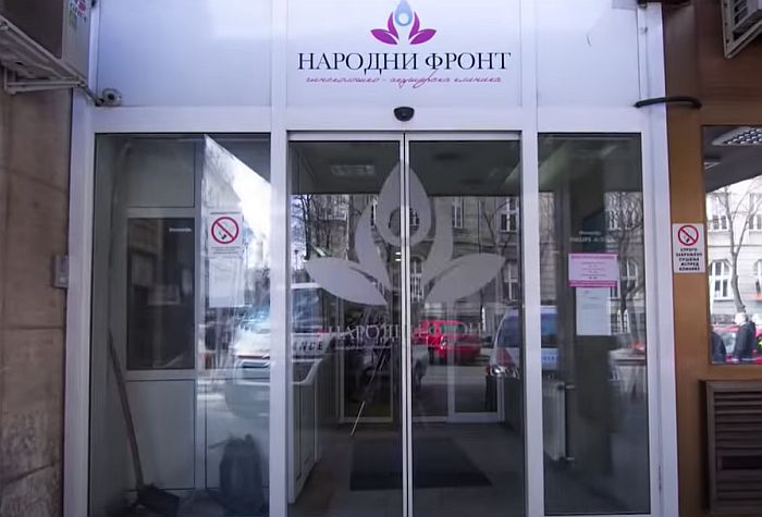 Smenjena načelnica GAK "Narodni front" jer je navodno dolazila na posao zaražena, ona tvrdi da je iza svega pritisak vlasti