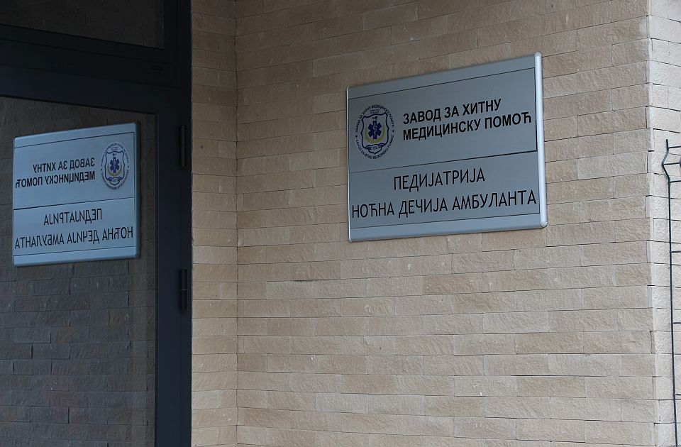 Poznato ko će sanirati fasadu Hitne pomoći na Telepu: Posao vredan skoro 15 miliona dinara