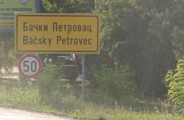 Omladinska organizacija u Bačkom Petrovcu nakon osam godina završiće na ulici