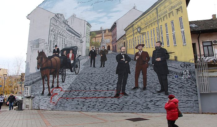 FOTO: Na muralu "Srpska Atina" nacrtan "kural 4.0"
